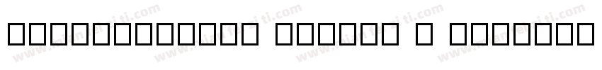 Ropesequence Number h r字体转换